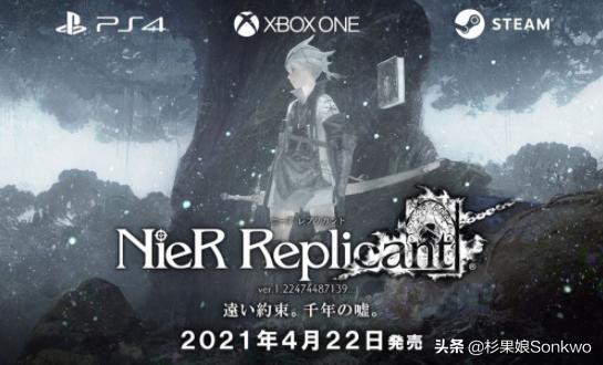 三年后的莱莎、百年前的英帕奶奶，你选哪个？|杉果好周道