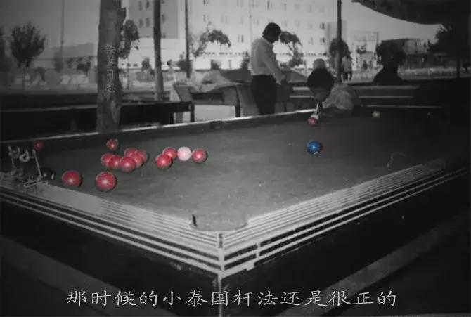 我从玉门来九(凌云之志)