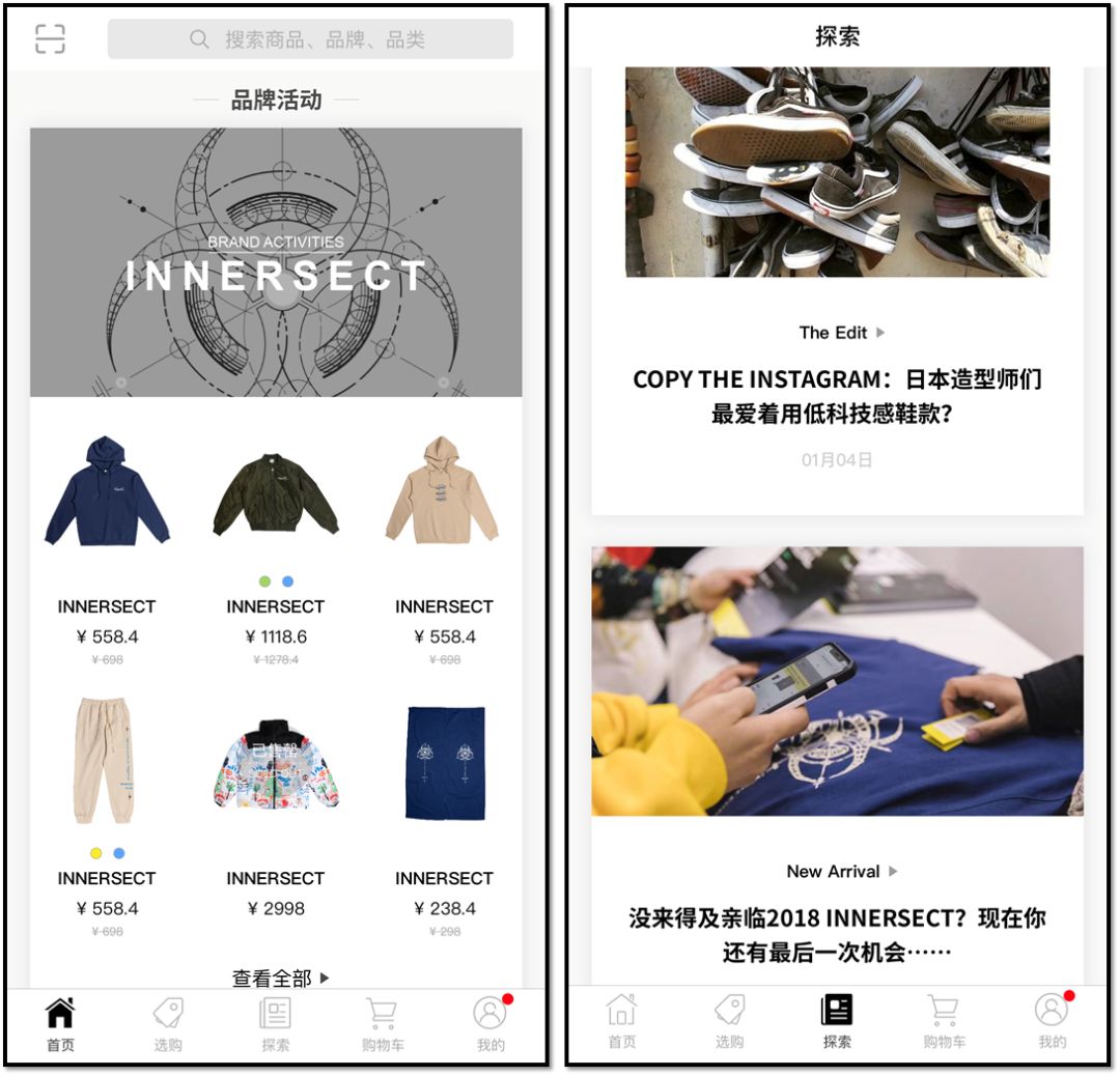 买潮鞋哪个app便宜正品,如何用最低的价钱买到真鞋