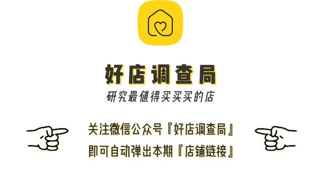 微胖女生不能错过的公主裙,微胖女生不能错过的连衣裙