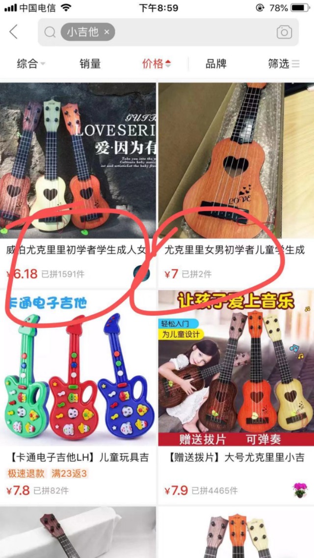 怎么利用闲余赚钱,闲余时间做什么副业可以月入过万