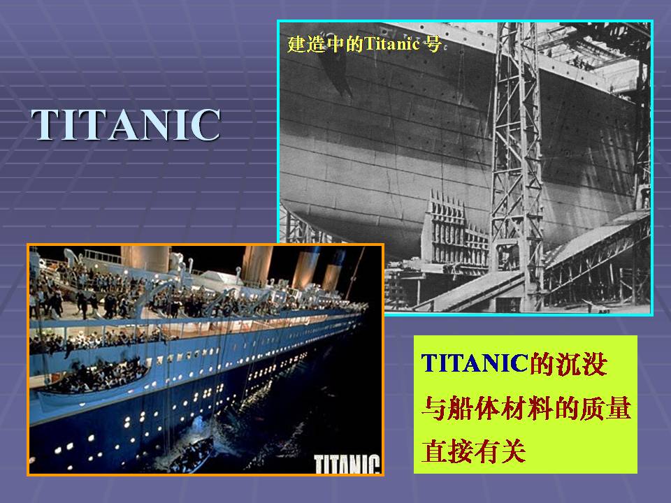 金属材料的力学性能测试方法,金属材料拉伸力学测试标准试样