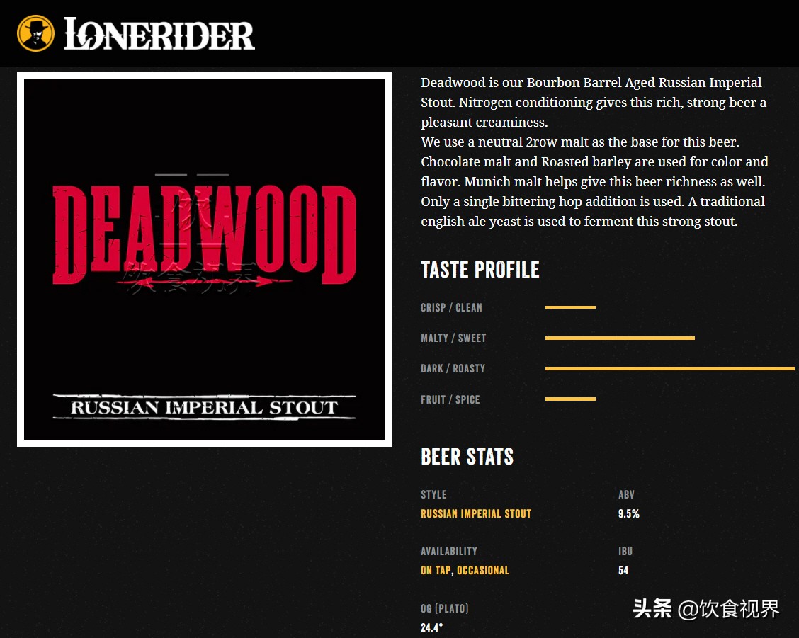 一个瓶子怎么做循环系统,一个桶怎么能循环
