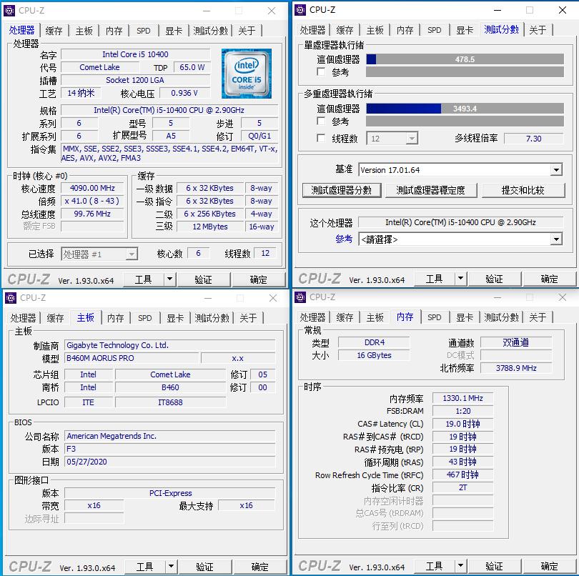 梅捷h510支持多少频率,梅捷h510主板支持什么cpu
