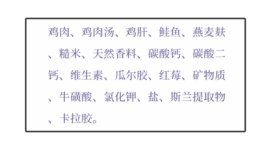 k9幼猫罐头推荐,k9巅峰猫粮