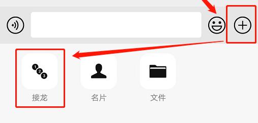 ios系统什么时候能修改微信号,ios支持改微信号吗