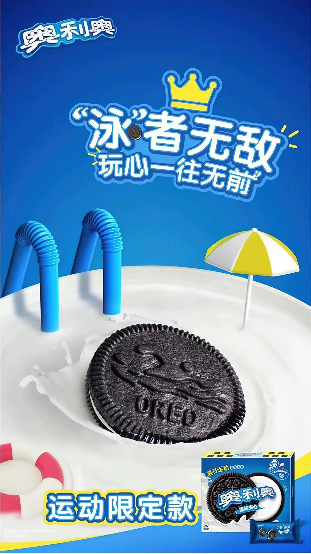 11月热门海报,经典海报赏析与分析