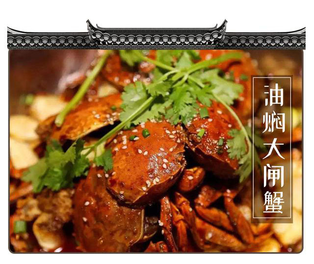 大闸蟹再成美国通缉犯，为啥美国人对大闸蟹束手无策（菲李漫画）