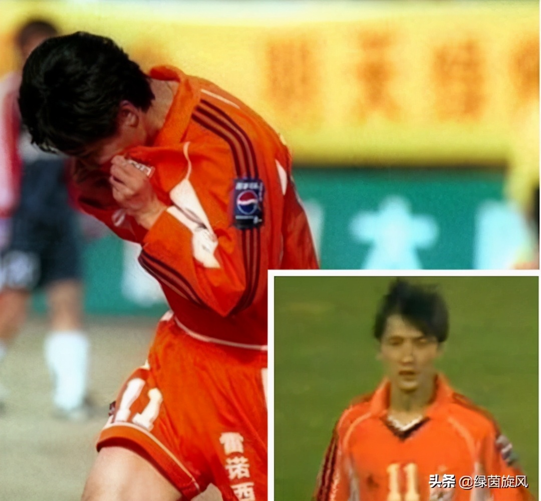 山东鲁能耻辱之战视频,山东鲁能队史十大失意球员