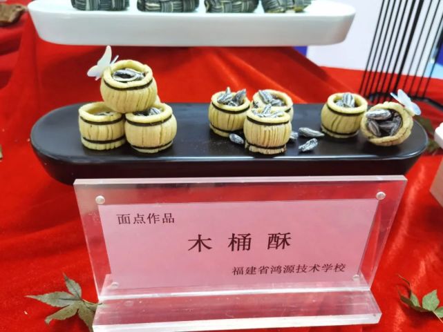 中式烹调设备,烹饪中式烹调能考理工大学吗