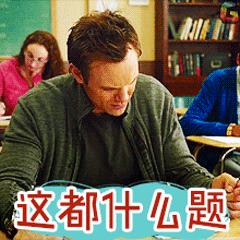 新手彩妆练习,怎么测试适合自己的彩妆