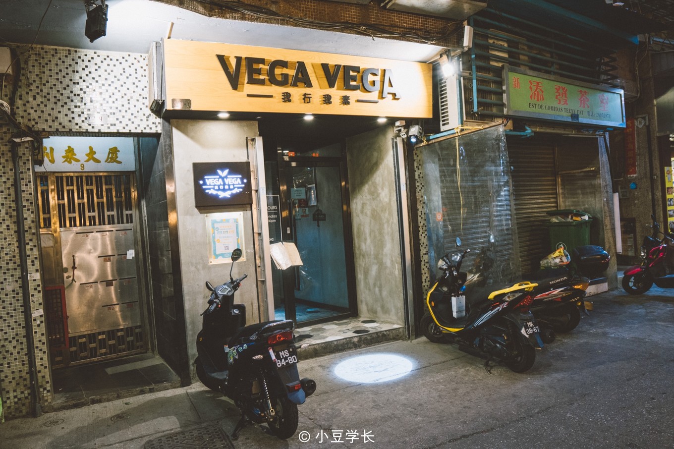 澳门旅游攻略免费吃喝,去澳门哪里有免费吃喝