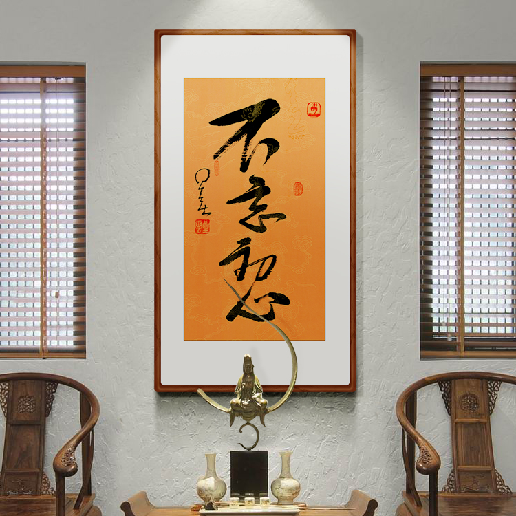 星云大师给普通人的建议,星云大师经典语录适可而止