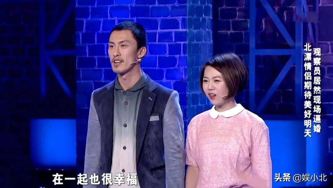 贾玲何止“救”了张小斐，她手下的四员大将，哪个没被生活毒打？