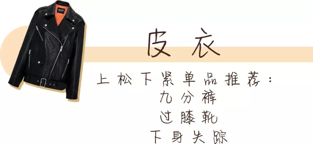 微胖女孩穿哪种汉服不显胖,微胖人穿什么颜色的衣服不显胖