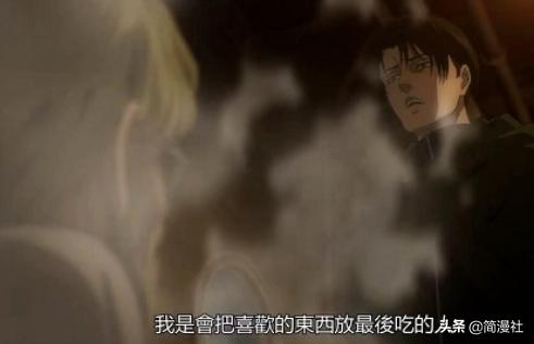 进击的巨人兵长三次砍猴第几集,进击的巨人兵长砍猴第几集