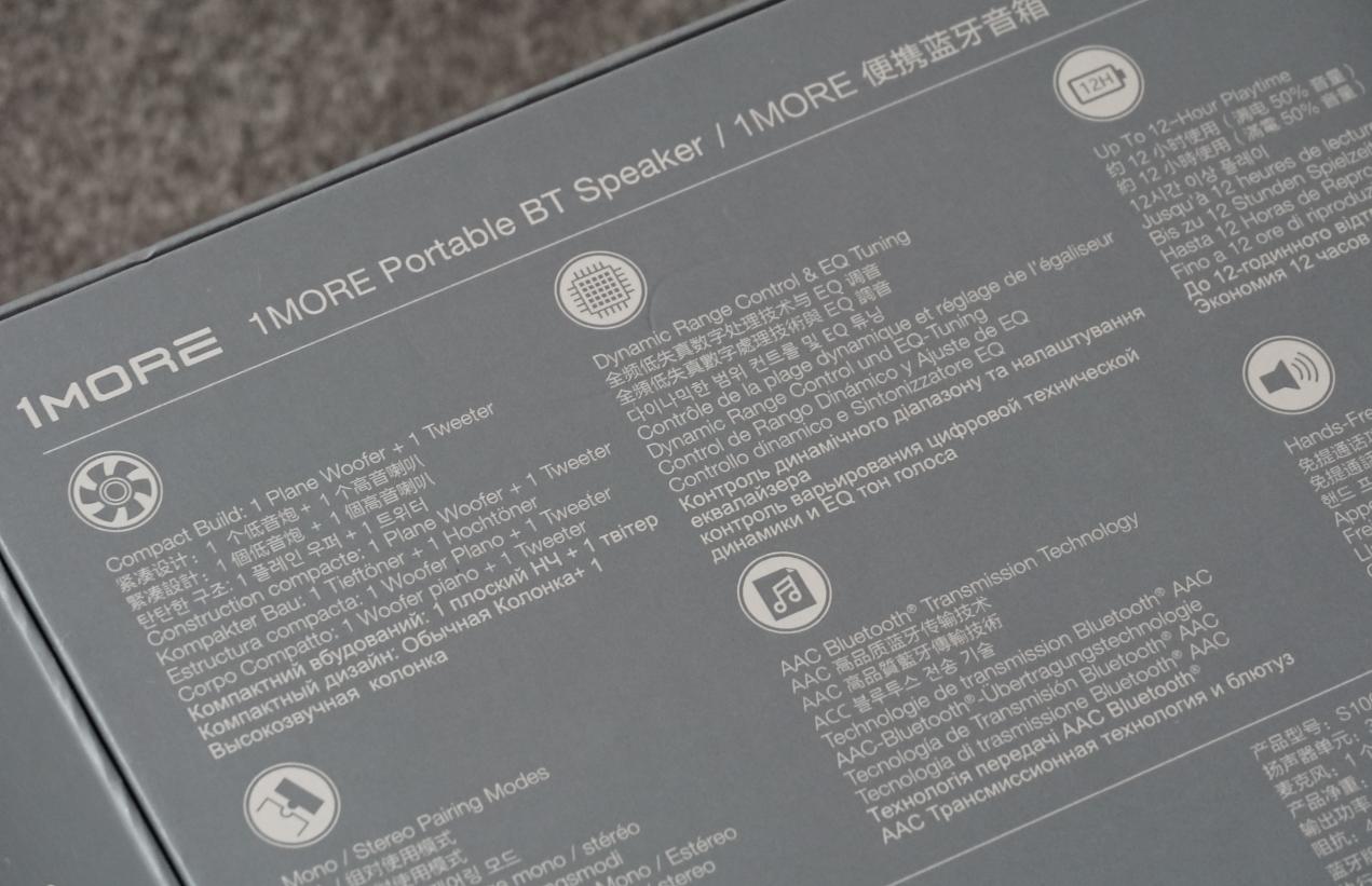 千元以内好音质蓝牙便携音响,千元以内蓝牙家用音箱