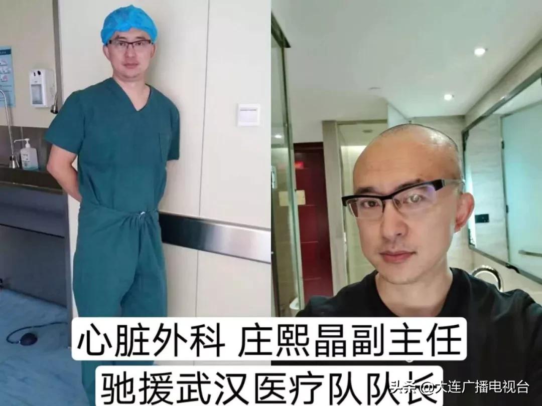 战前，他们在武汉削发明志