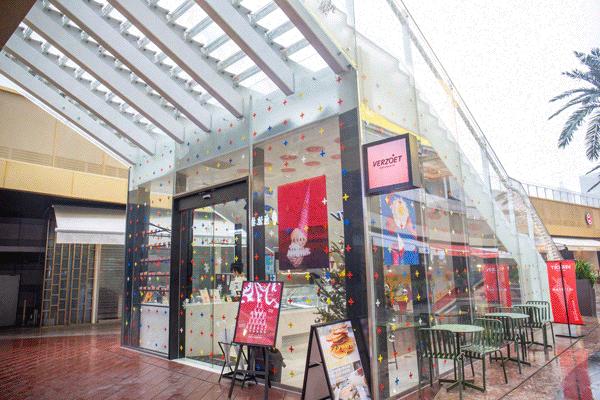 2019魔都最IN冰激凌地图，猎奇口味or颜值爆炸，冬季也要大口吃冰