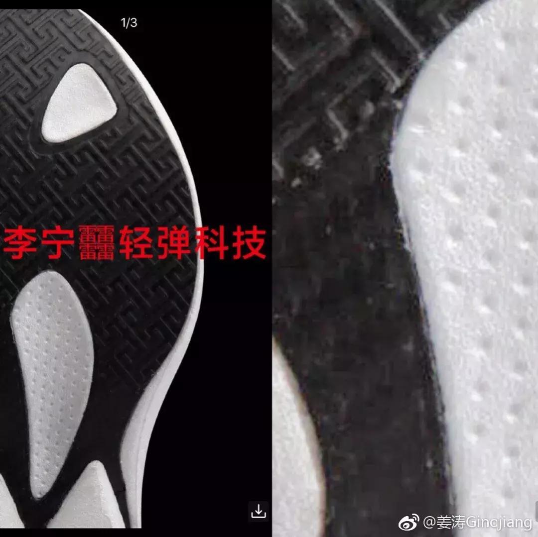 2022公认最好的跑鞋,2019十大最好的跑鞋推荐