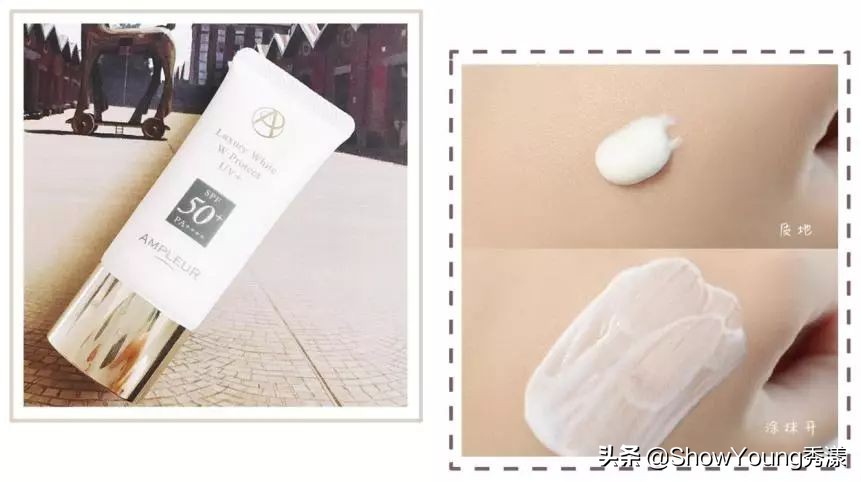 日系小众护肤推荐,资生堂跟cpb哪个性价比高