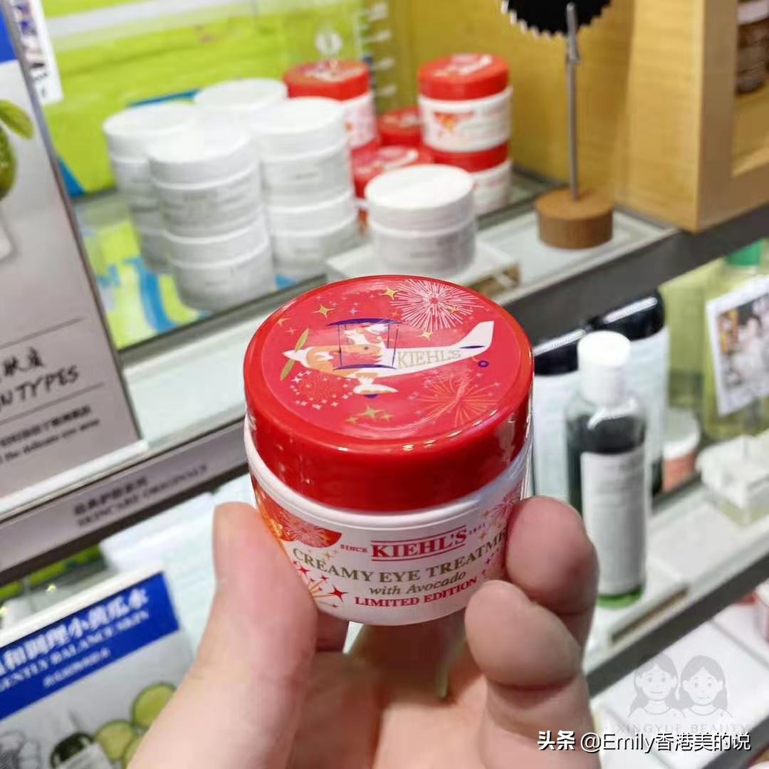 2021第一份惊喜,2020年第一份收获