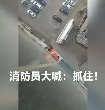 一副校长被学生举报性骚扰；女孩称小学6年持续被老师性侵；女孩被生父侵害9年……孩子，我该如何保护你