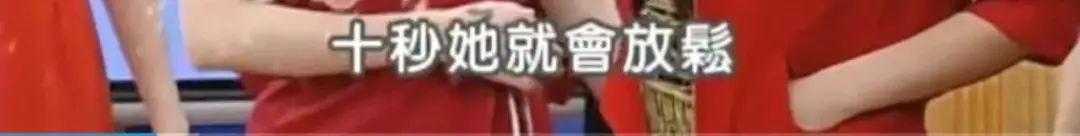 吴佩慈和大小s录节目,吴佩慈上康熙是哪一期