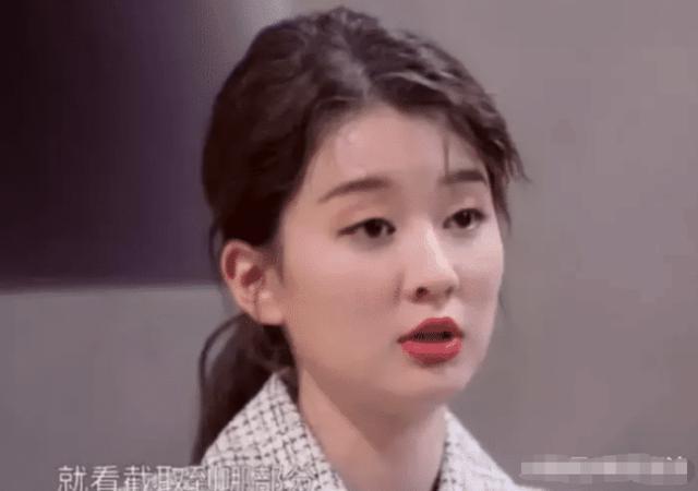 乔欣八卦小爆料,乔欣娱乐圈爆料