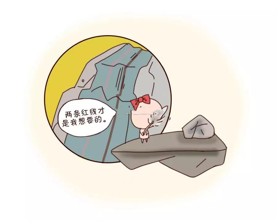 精子和卵子相遇的最佳时间,精子卵子相遇多久受孕