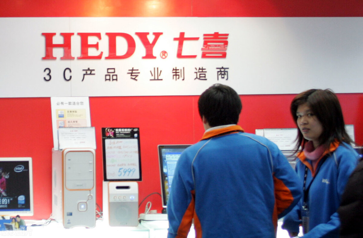 网红七喜怎么没落的,七喜手机倒闭了吗