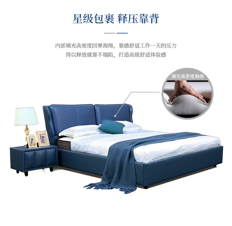 卡路福床垫排名第几,卡路福床垫最贵的一款