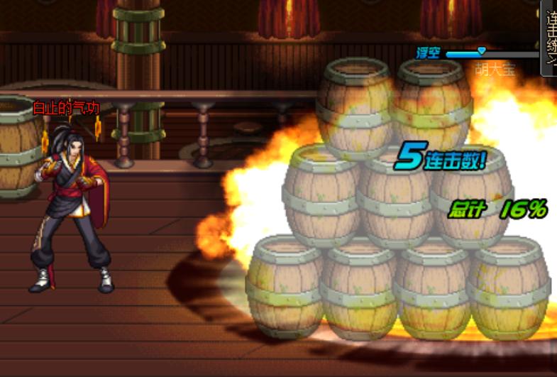 地下城与勇士气功纯c,地下城与勇士dnf男气功pk