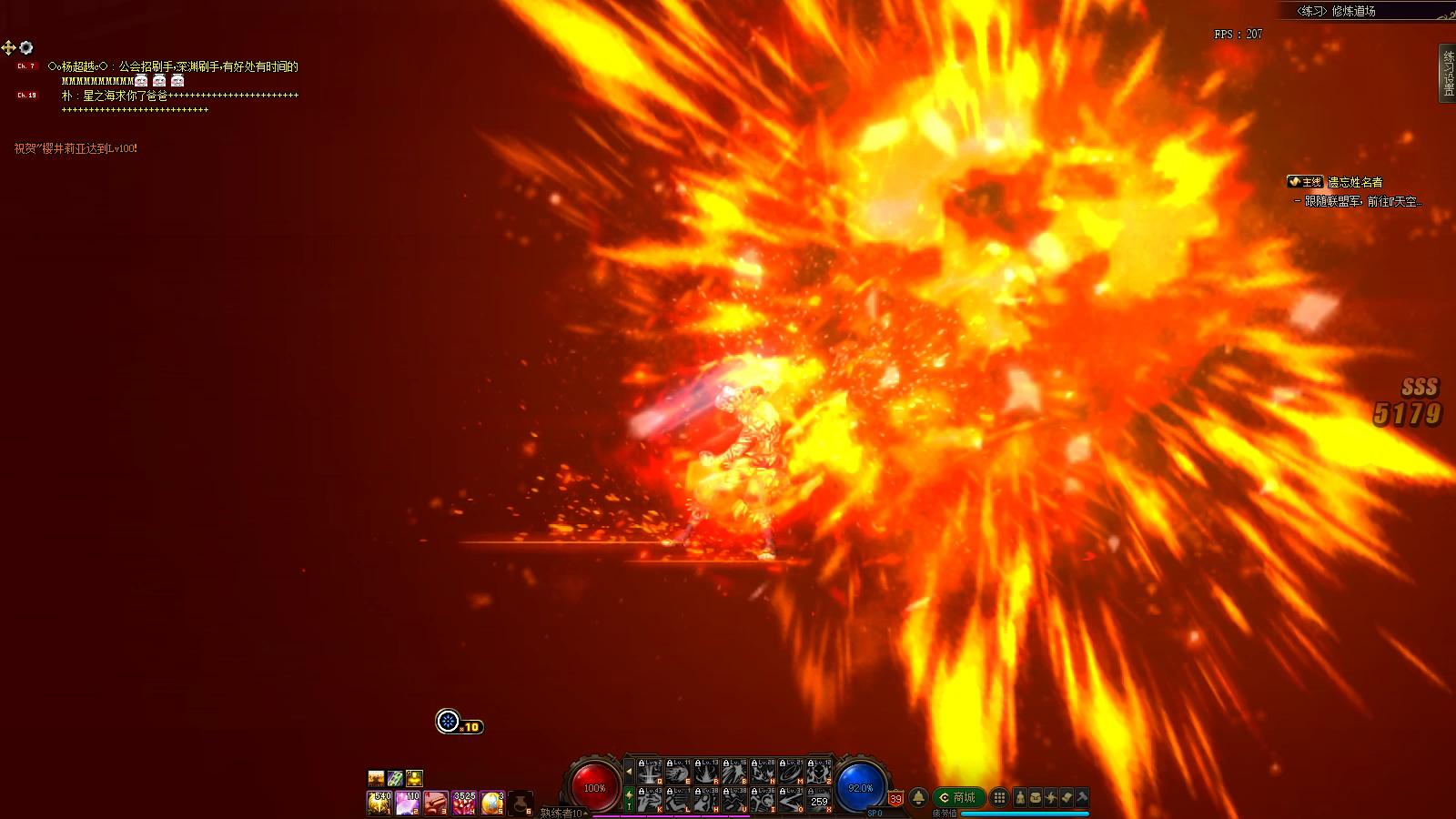 「探游内外」男散打也有“拉尔夫”一拳必杀三觉拆解一览