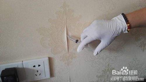 怎样修复墙纸下墙面鼓包爆皮,贴了墙纸后墙面鼓包怎么处理