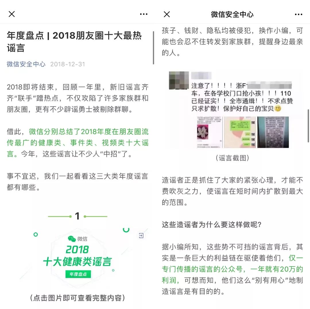 新媒体的策划技巧,新媒体运营如何策划选题