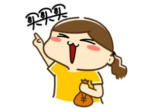 lv中古到底值不值得入,lv对花不齐是质量问题吗