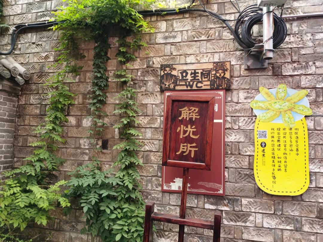 建业组织建业足球小镇一日游,建业足球小镇附近玩的地方