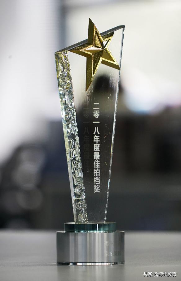 厉害了,我的潭州!B轮融资背后的那些荣誉