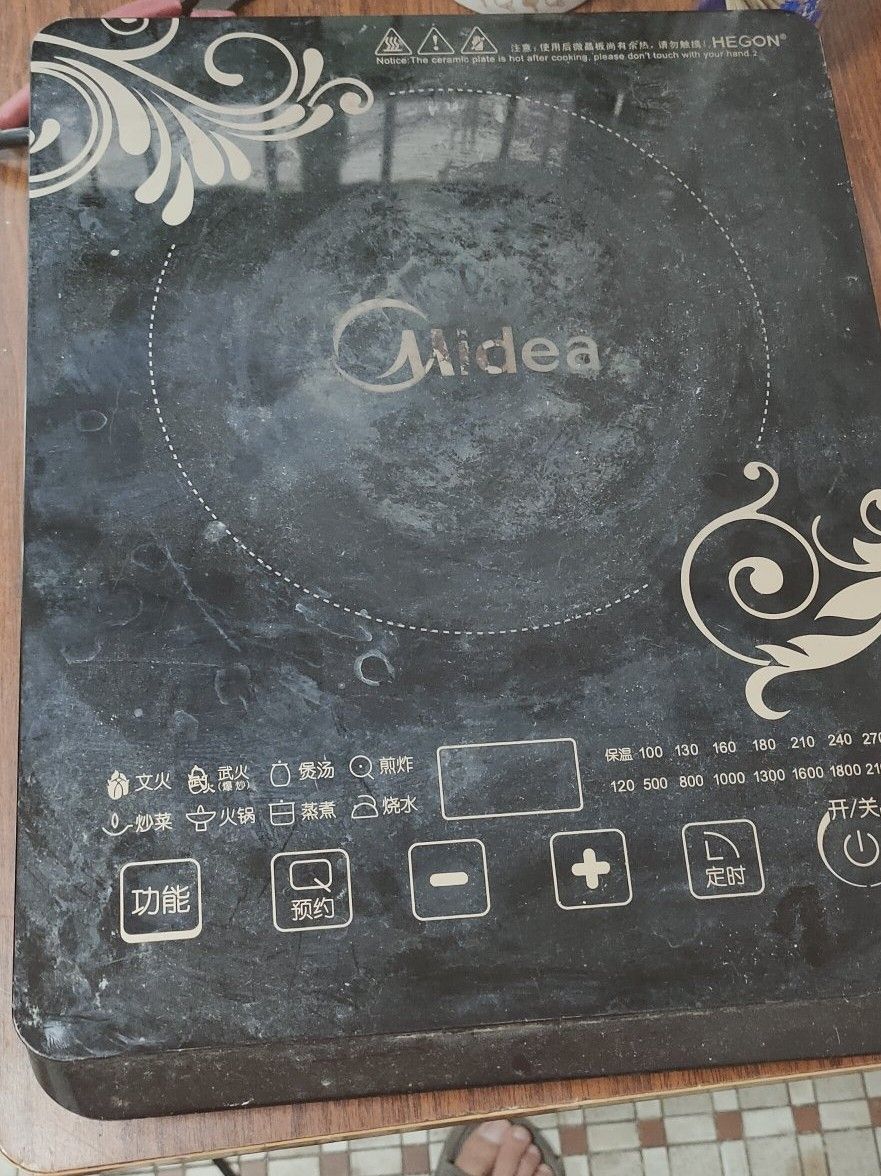 电磁炉维修不加热故障大全,电磁炉维修开关不灵怎么修