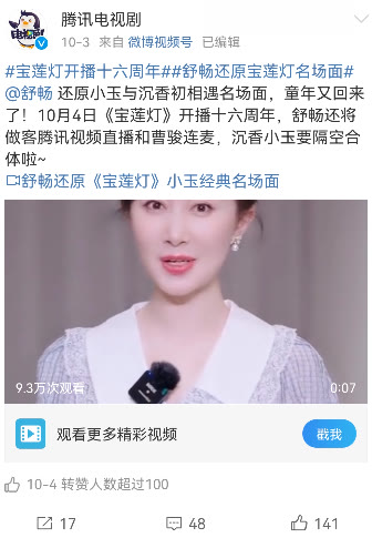 大家会大大方方承认卖假货吗,明目张胆售卖假产品