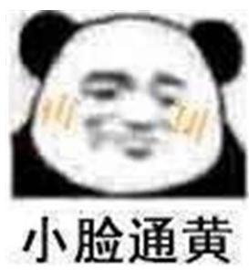 创业最实用的10个网站,网上开店创业不可不知的100个秘密