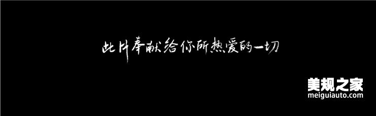 看完飞驰人生感觉人生到达了巅峰,飞驰人生中的热爱与信念