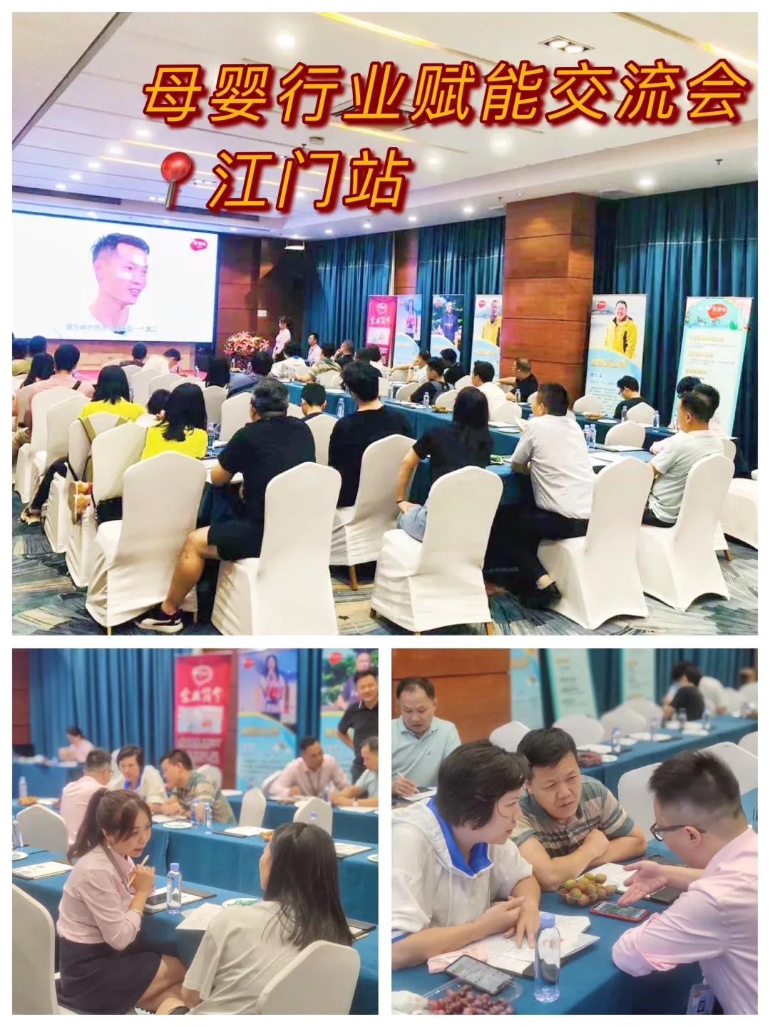 三孩生育政策引热议,三胎生育政策引热议单身女性