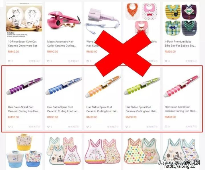 shopee新手任务,新手做shopee合适吗