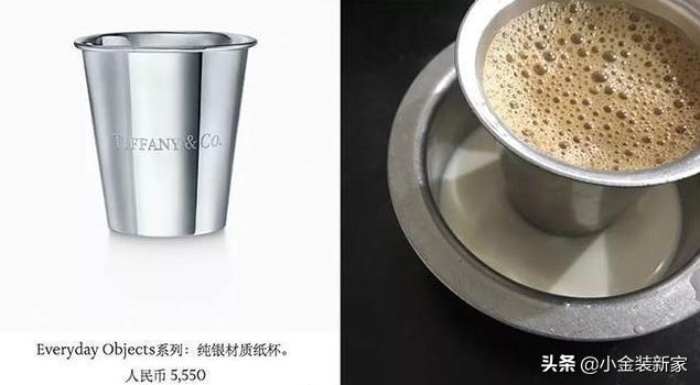 tiffany的家居系列,tiffany家居系列