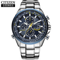 男性实用礼物,男性实用礼物推荐