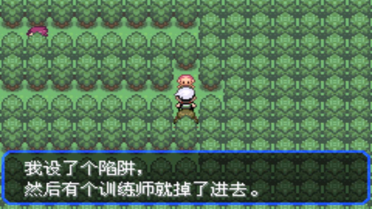 口袋妖怪究极绿宝石4最全攻略,口袋妖怪之究极绿宝石四解说