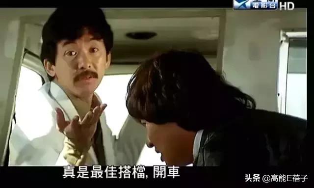 成龙版蒲松龄成神探了，我最好奇他是怎么破案的？