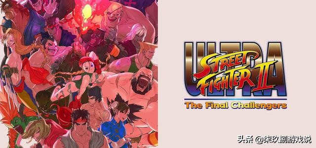 单机主机知多少:除了生化,这些年卡普空在NS发售了多少冷饭?